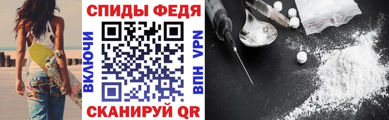 где можно купить наркотик kraken зеркало Амфетамин Premium Верея