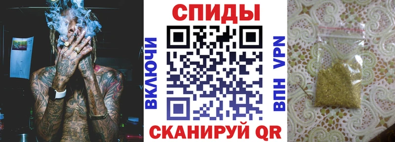 Бутират оксибутират  где купить наркоту  Верея 