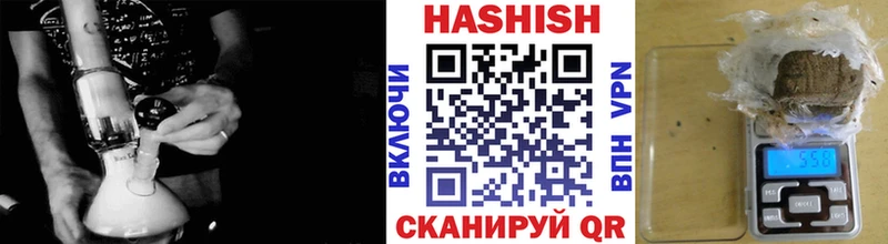 наркотики KRAKEN tor ГАШ AMNESIA HAZE Верея