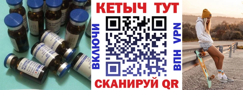 mega вход Верея Кетамин ketamine закладки