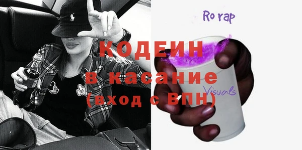 гашишное масло Баксан