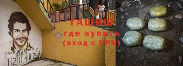 прущий лед Балабаново