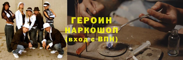 прущий лед Балабаново