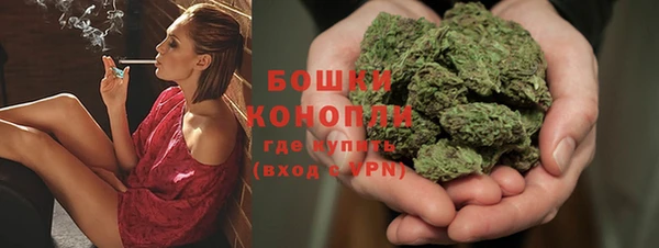 гашишное масло Баксан