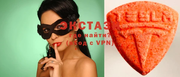 гашишное масло Баксан
