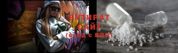 прущий лед Балабаново