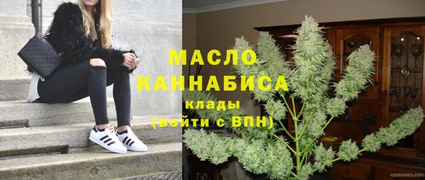 прущий лед Балабаново