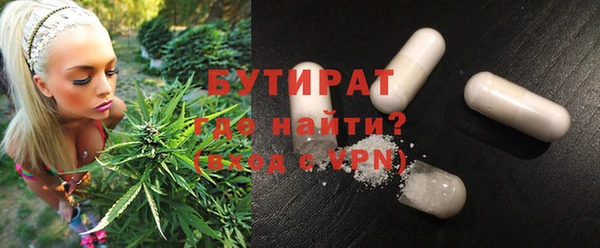прущий лед Балабаново