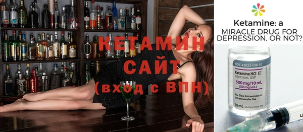 гашишное масло Баксан