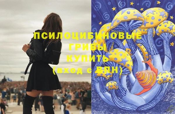 прущий лед Балабаново
