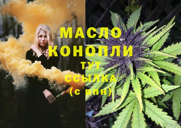 прущий лед Балабаново