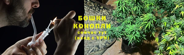 гашишное масло Баксан