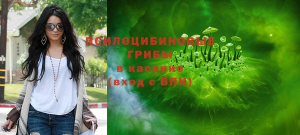 гашишное масло Баксан