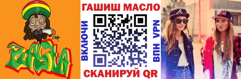 Дистиллят ТГК вейп  Верея 